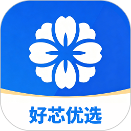 好芯优选2026官方新版图标