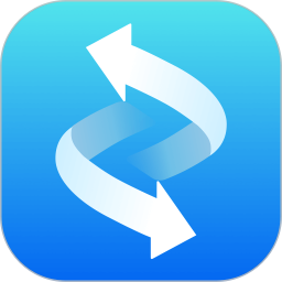 格式转换通2025官方新版图标