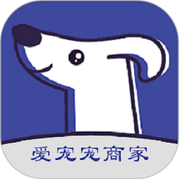 爱宠宠商家2026官方新版图标