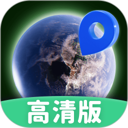 北极星实况导航2025官方新版图标