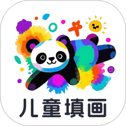 画画填色2025官方新版图标