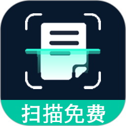 免费扫描宝2026官方新版图标