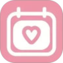 倒数纪念日3652026官方新版图标