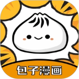 包子漫画2026官方新版图标