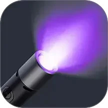 紫光灯手电筒2026官方新版图标