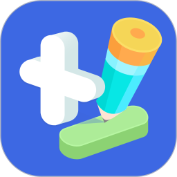 口算练习2025官方新版图标