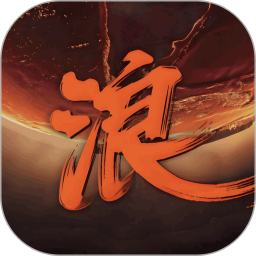 浪子影视2025官方新版图标