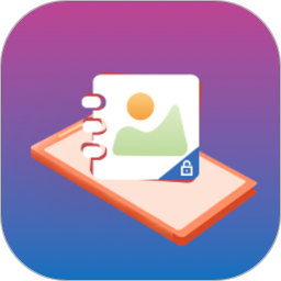 手机相册管家2025官方新版图标