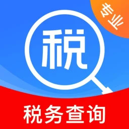 掌上税务2025官方新版图标