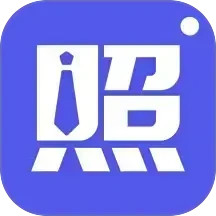 职业证件照2025官方新版图标