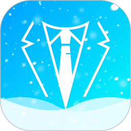 实习生2026官方新版图标