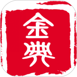 当代金典商城系统2025官方新版图标