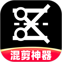抖影混剪2025官方新版图标