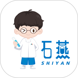 石燕2026官方新版图标