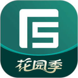 庭深2026官方新版图标