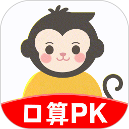 口算天天练2025官方新版图标