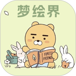 梦绘界2025官方新版图标
