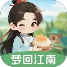 九蝣2026官方新版图标