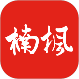 楠枫2026官方新版图标