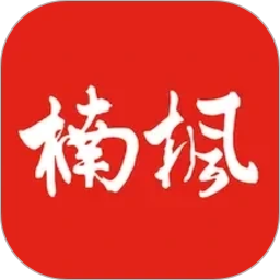 楠枫2026官方新版图标