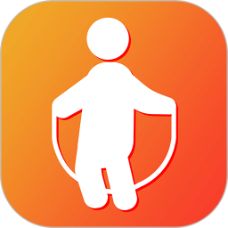 天天跳绳运动2026官方新版图标