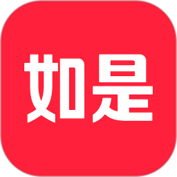 如是2026官方新版图标