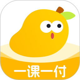 芒果同学2026官方新版图标
