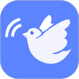 极速迅鸟换机助手2026官方新版图标