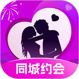 同城速配聊2025官方新版图标