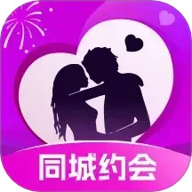 同城速配聊2025官方新版图标