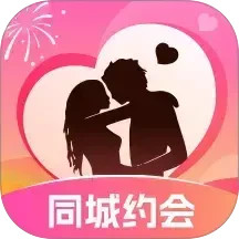 同城速配聊2025官方新版图标