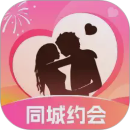 同城速配聊2026官方新版图标