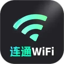 连通WiFi2025官方新版图标