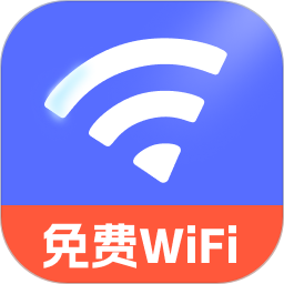 连通WiFi2026官方新版图标