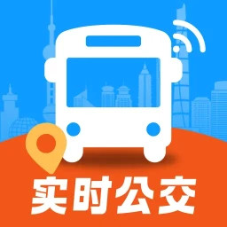 公交实时导航2025官方新版图标