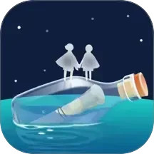 新遇漂流瓶2025官方新版图标