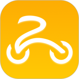 智享骑2025官方新版图标