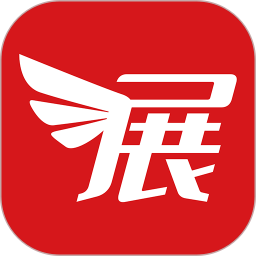 展会之家2025官方新版图标