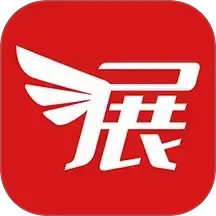 展会之家2025官方新版图标