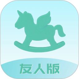 旋木商家2025官方新版图标