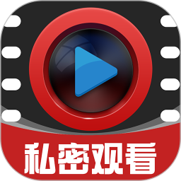 免费私密直播2025官方新版图标
