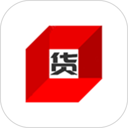 货运网2026官方新版图标