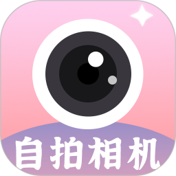 kilo少女自拍相机2025官方新版图标