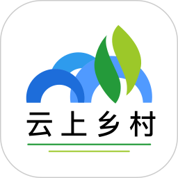 云上乡村2025官方新版图标