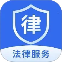 律三多2025官方新版图标