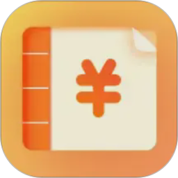 安心记账2026官方新版图标