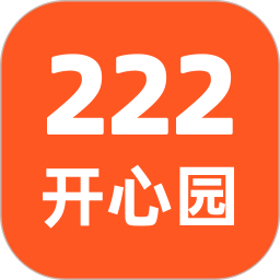 222开心园2025官方新版图标
