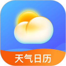天气预报王2025官方新版图标