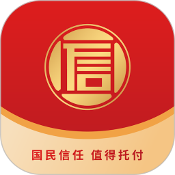 国小信2025官方新版图标