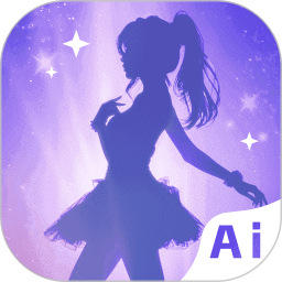 AI视频舞蹈秀2026官方新版图标